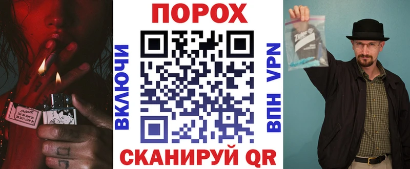 АМФЕТАМИН Premium  Аткарск 