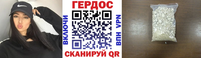 дарк нет наркотические препараты  Аткарск  Героин Афган  OMG ССЫЛКА 