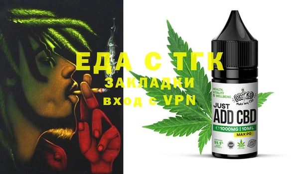 apvp Абаза