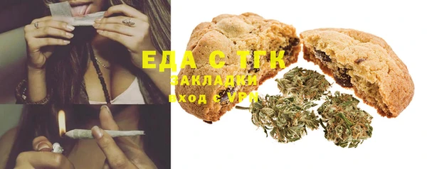 apvp Абаза