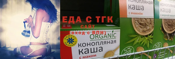 spice Алзамай