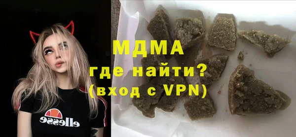 spice Алзамай