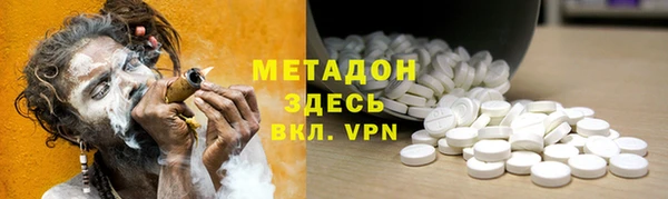 spice Алзамай