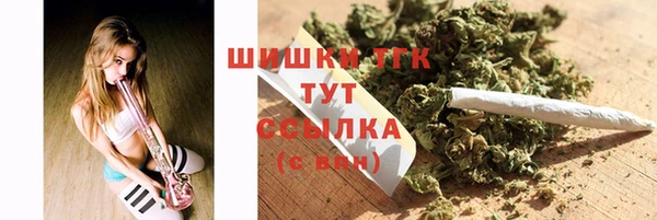 СК Алексеевка