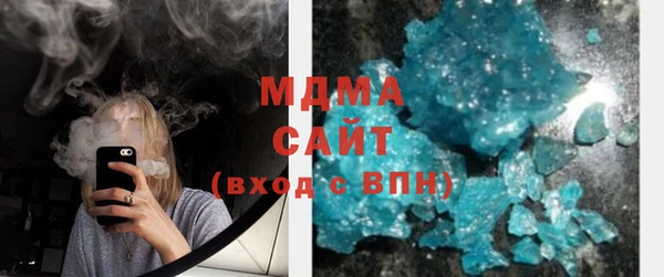 винт Рославль